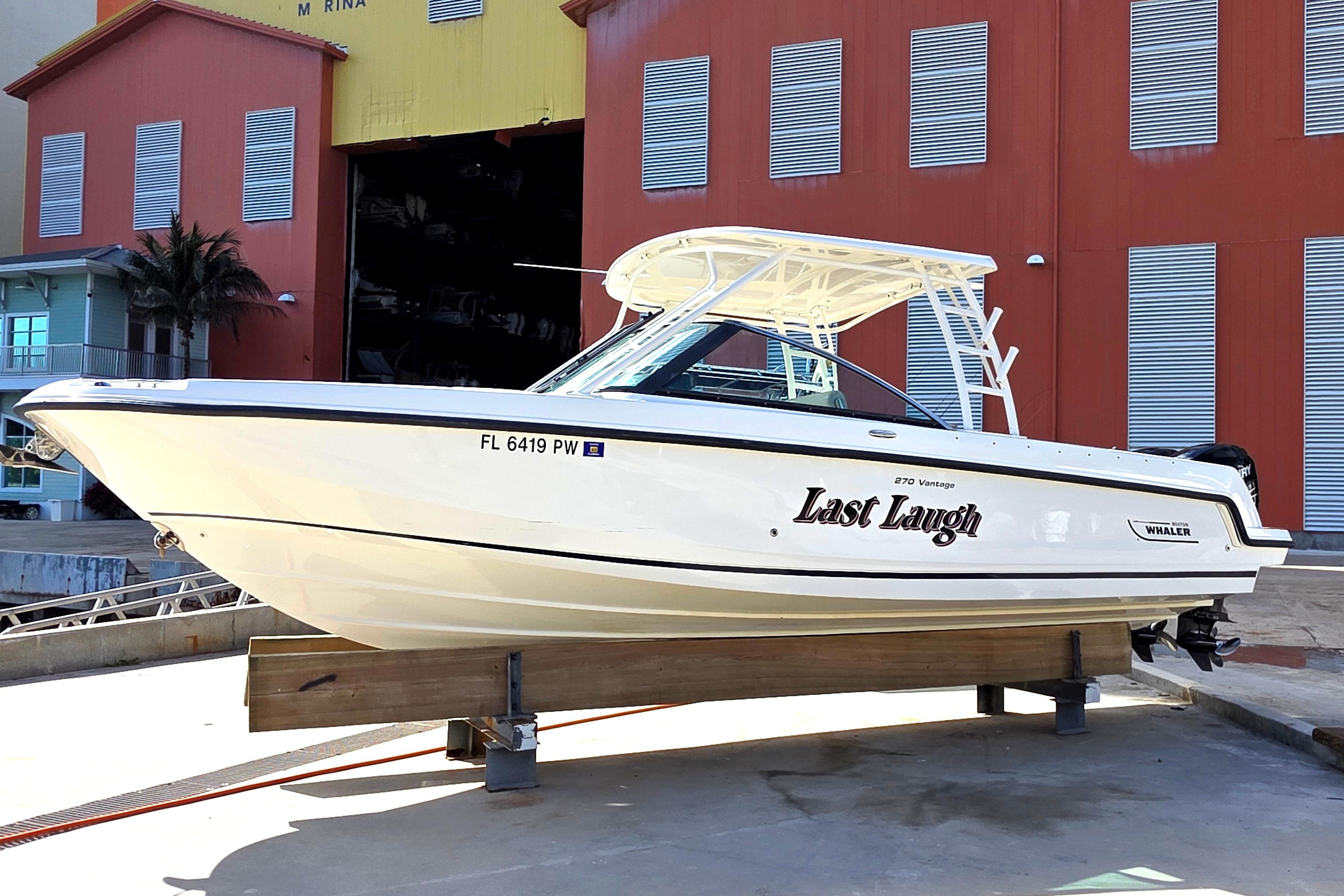 2015 Boston Whaler 270 Vantage