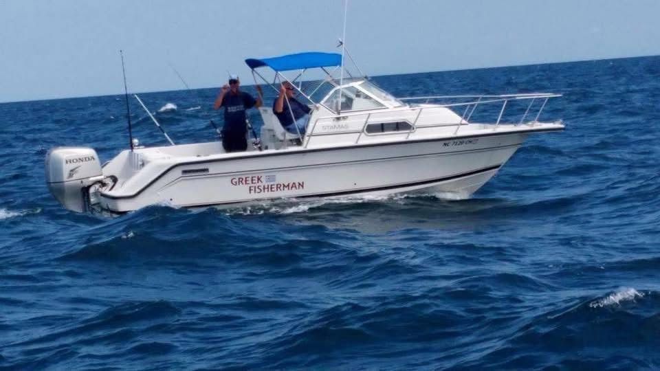 1998 Stamas 240