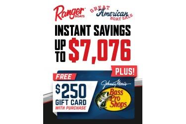 2026 Ranger 1880MS