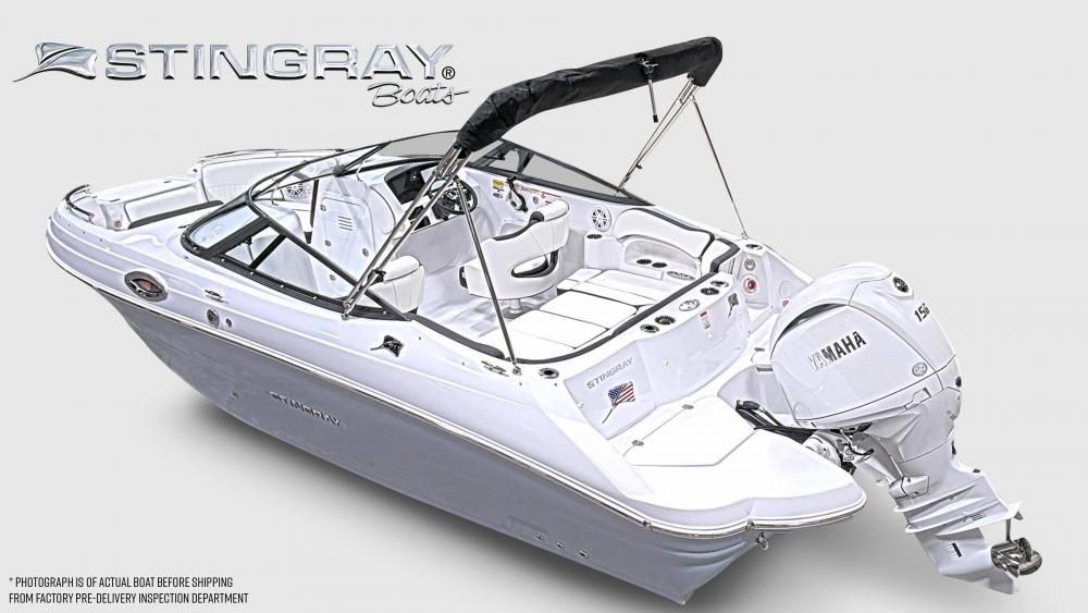 2027 Stingray 211 DC - 10