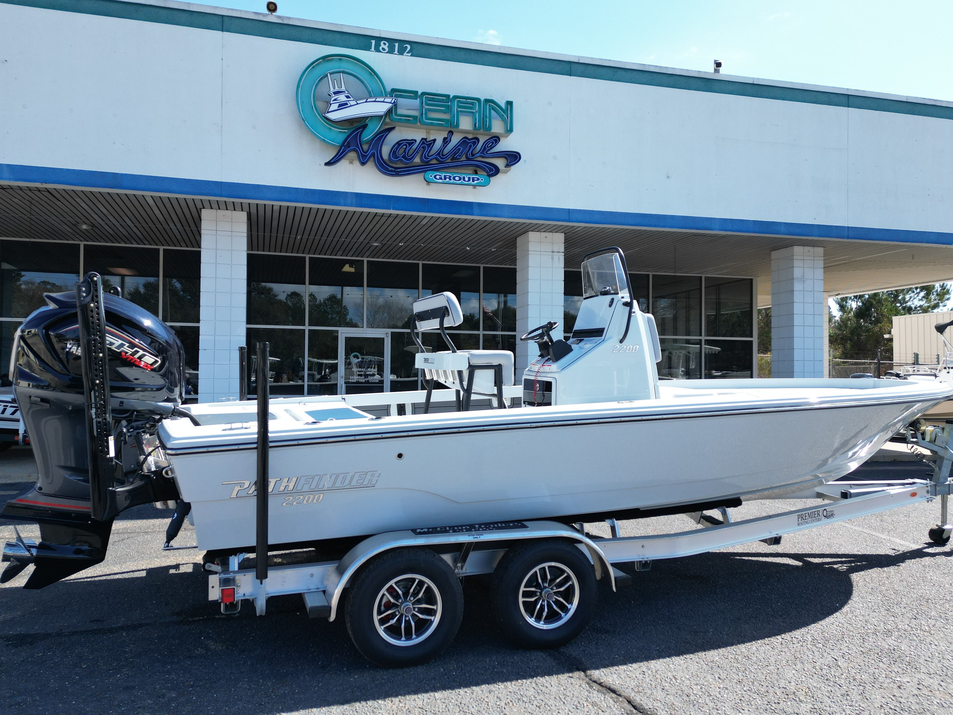 2026 Pathfinder 2200 TRS - 3
