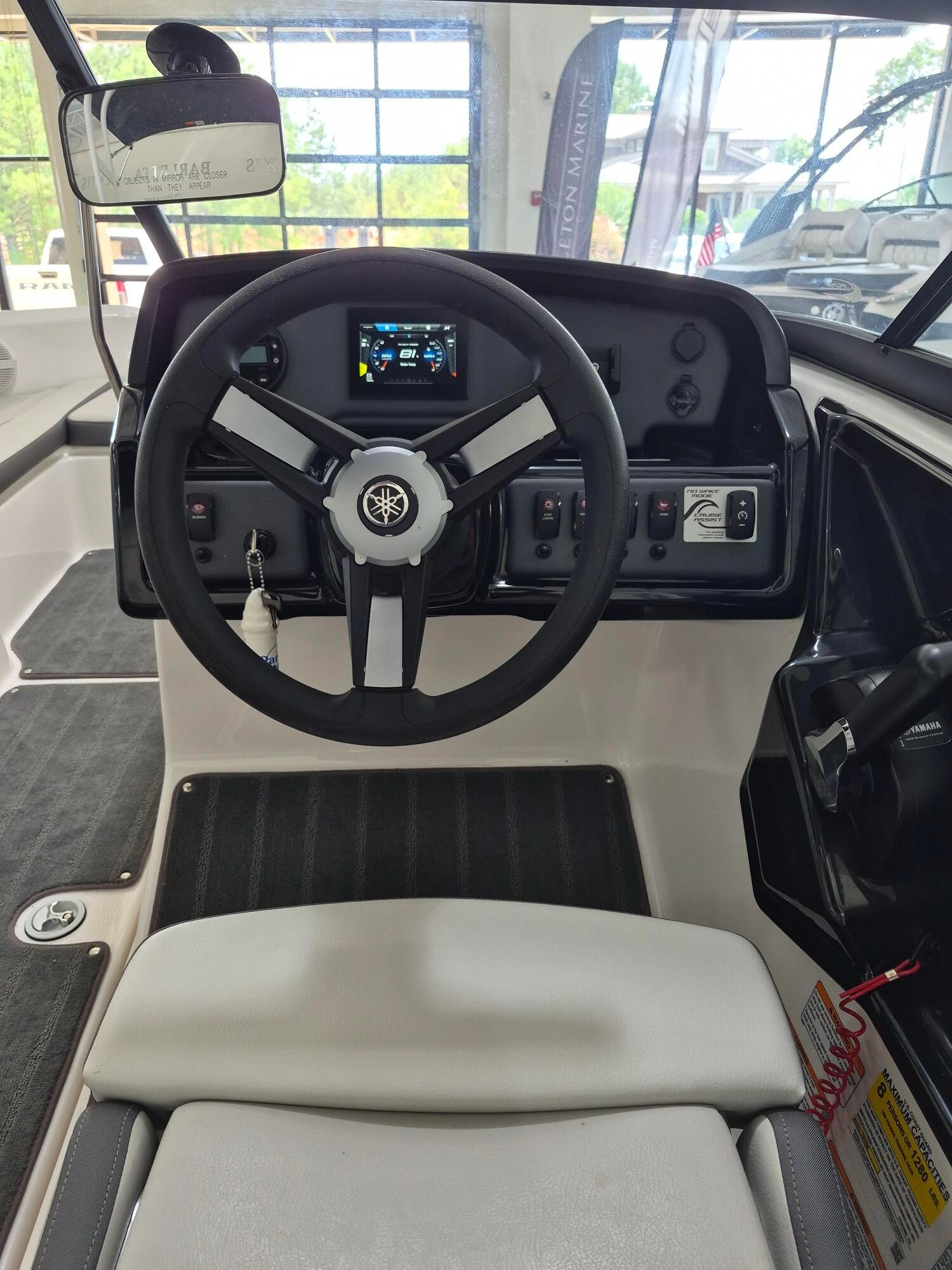 2024 YAMAHA AR190 - Image 15