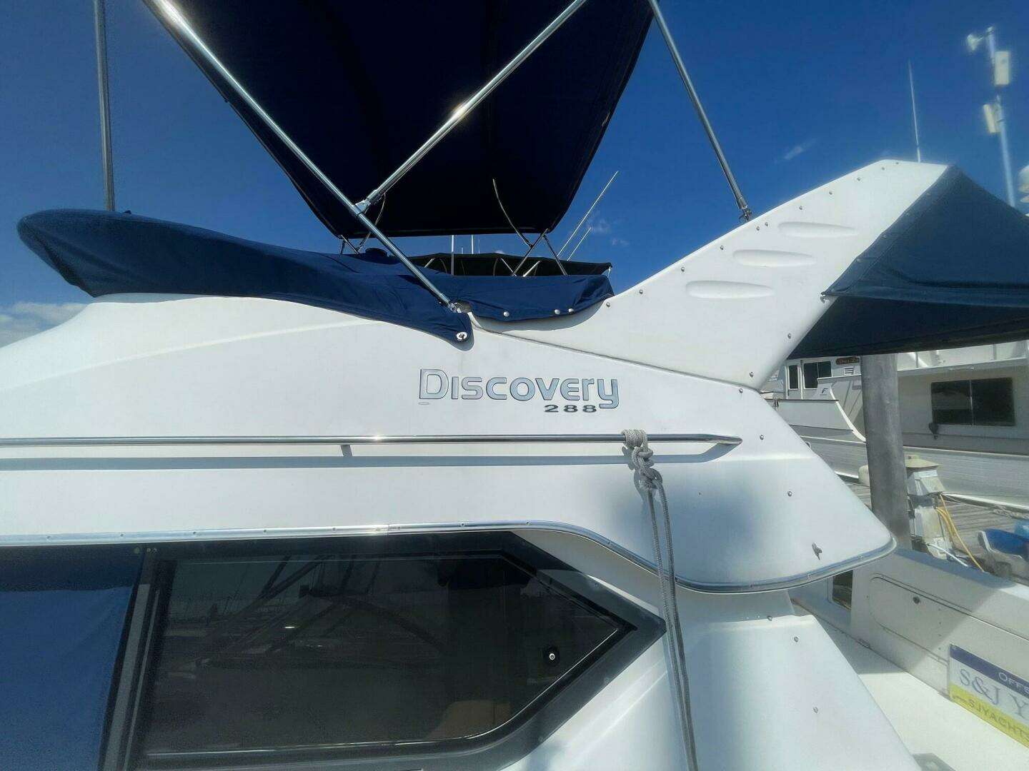2007 Bayliner 288 - Image 5