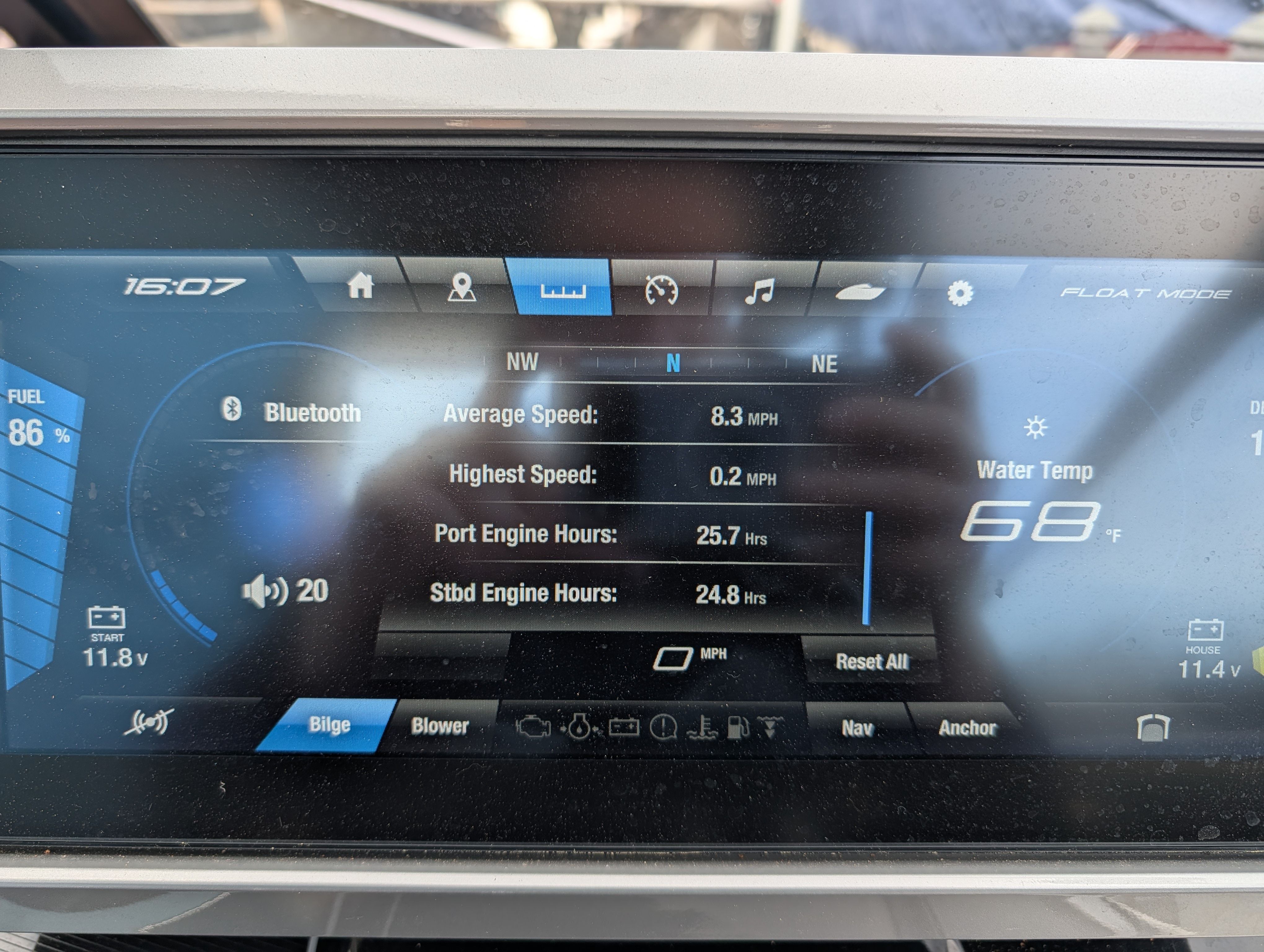 2024 Yamaha Boats 255XD - 10