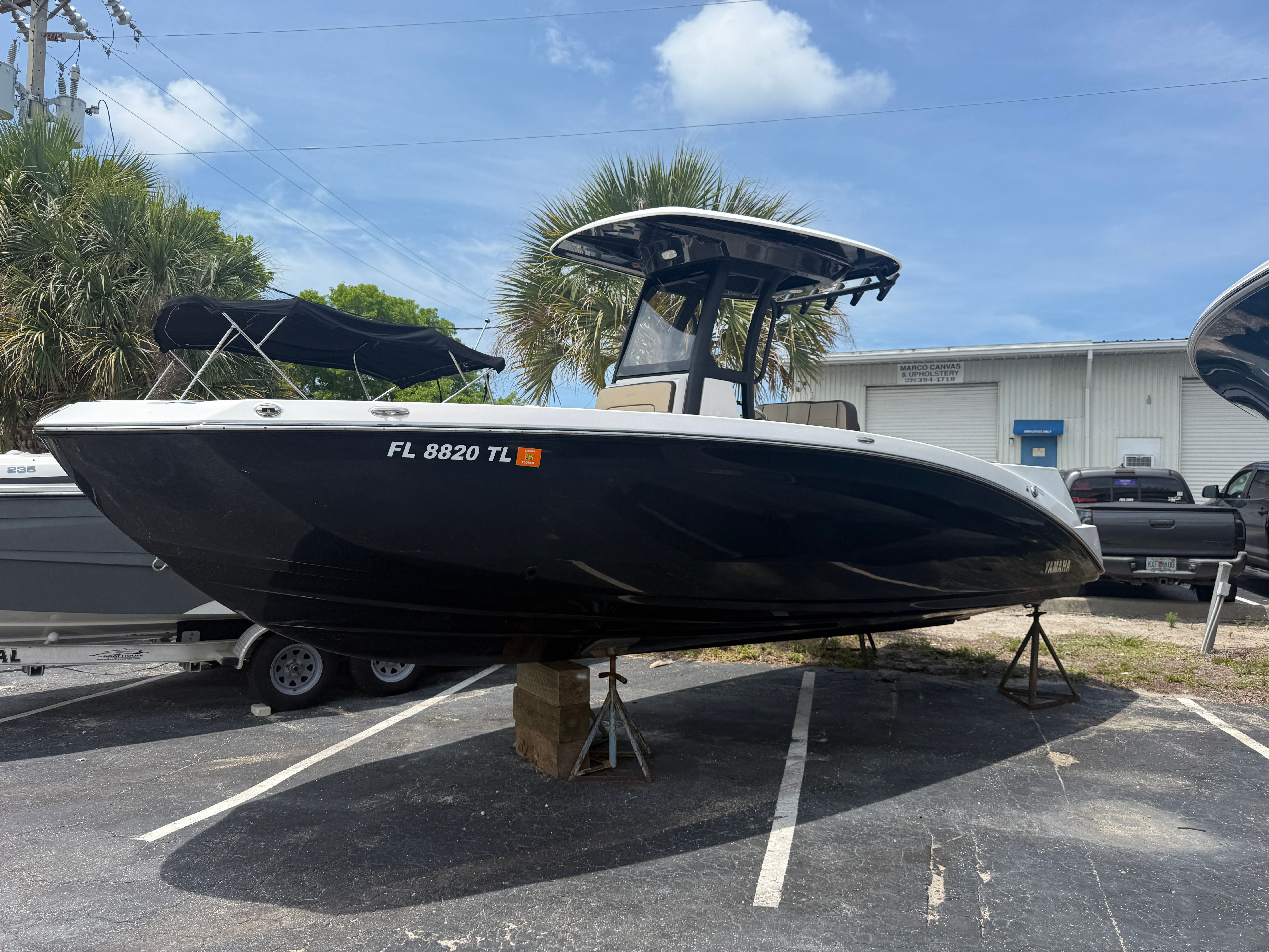 2023 Yamaha Boats 255 FSH Sport E