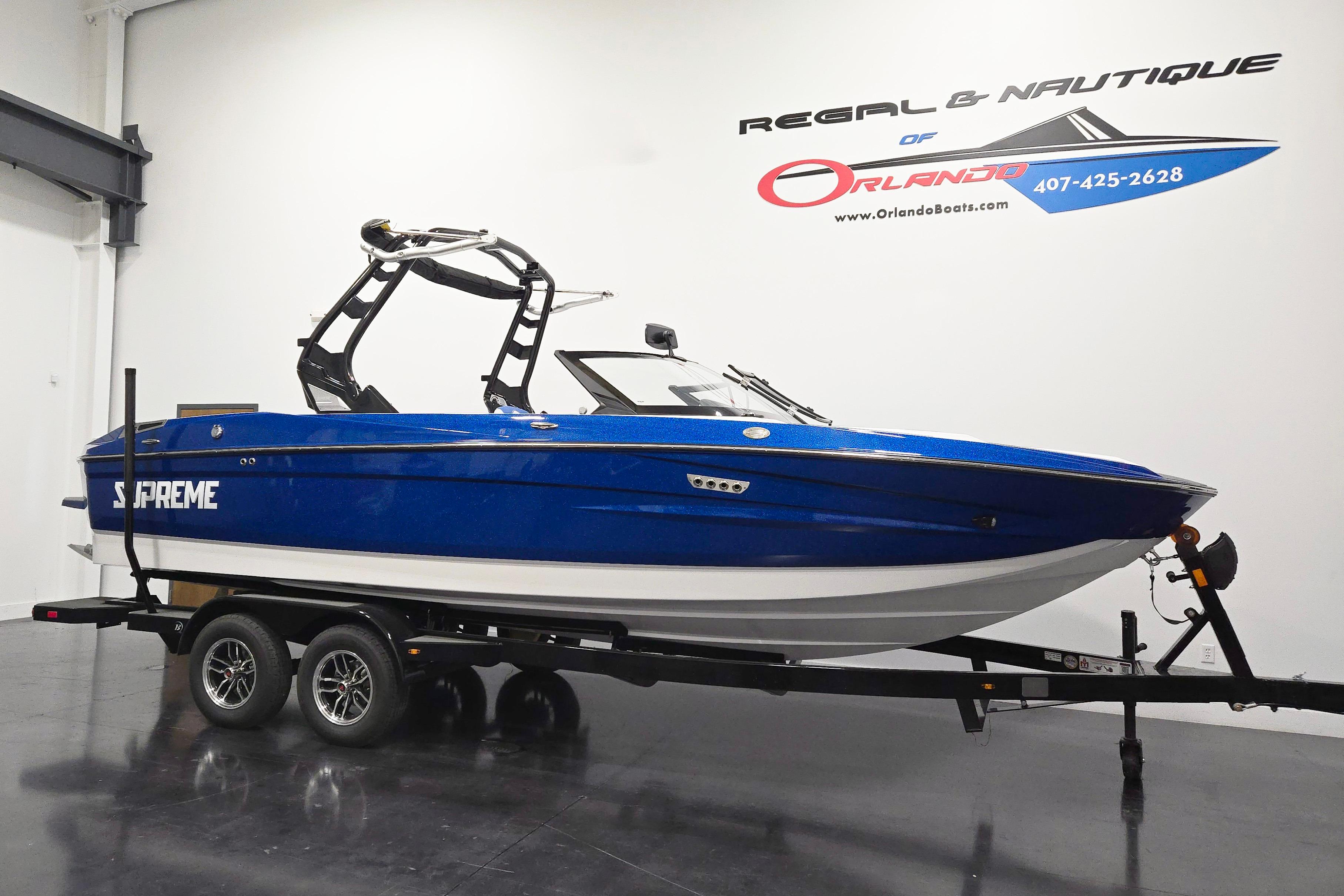 2026 Supreme S220
