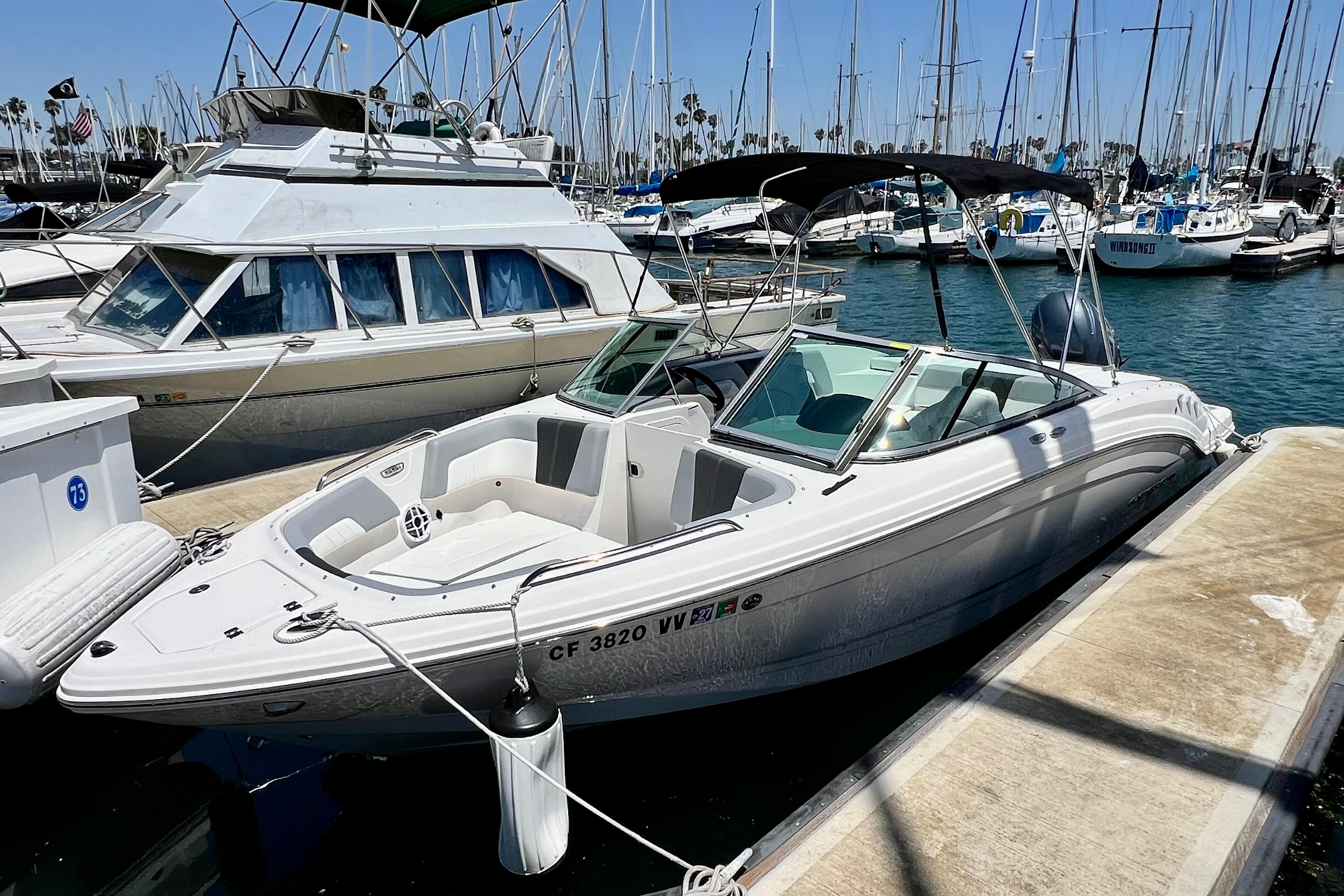 2022 Chaparral 230 SSi