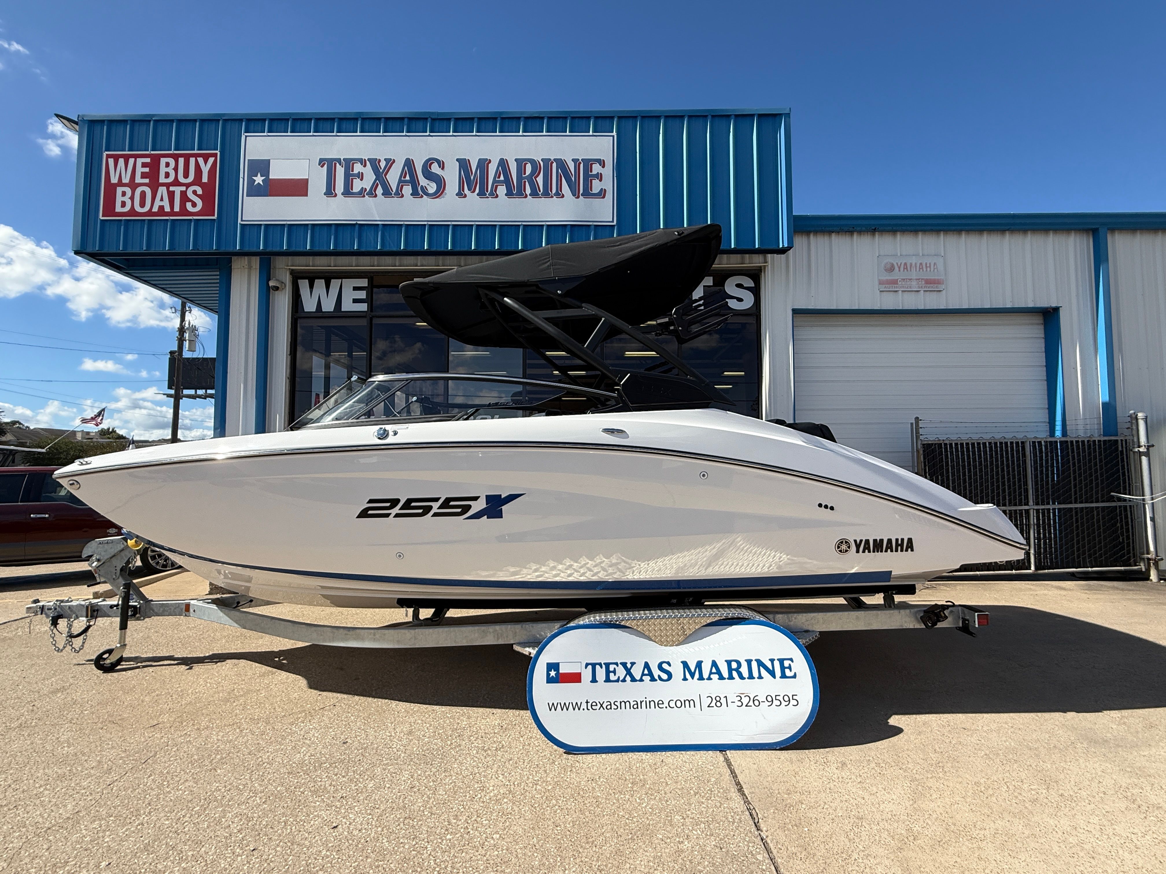 2026 Yamaha Boats 255XE