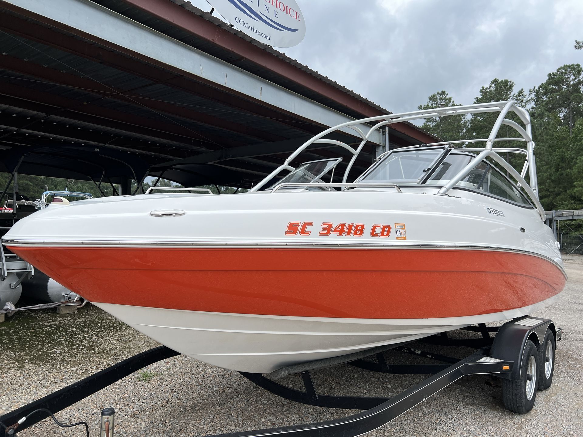 2007 YAMAHA AR230 - Image 2