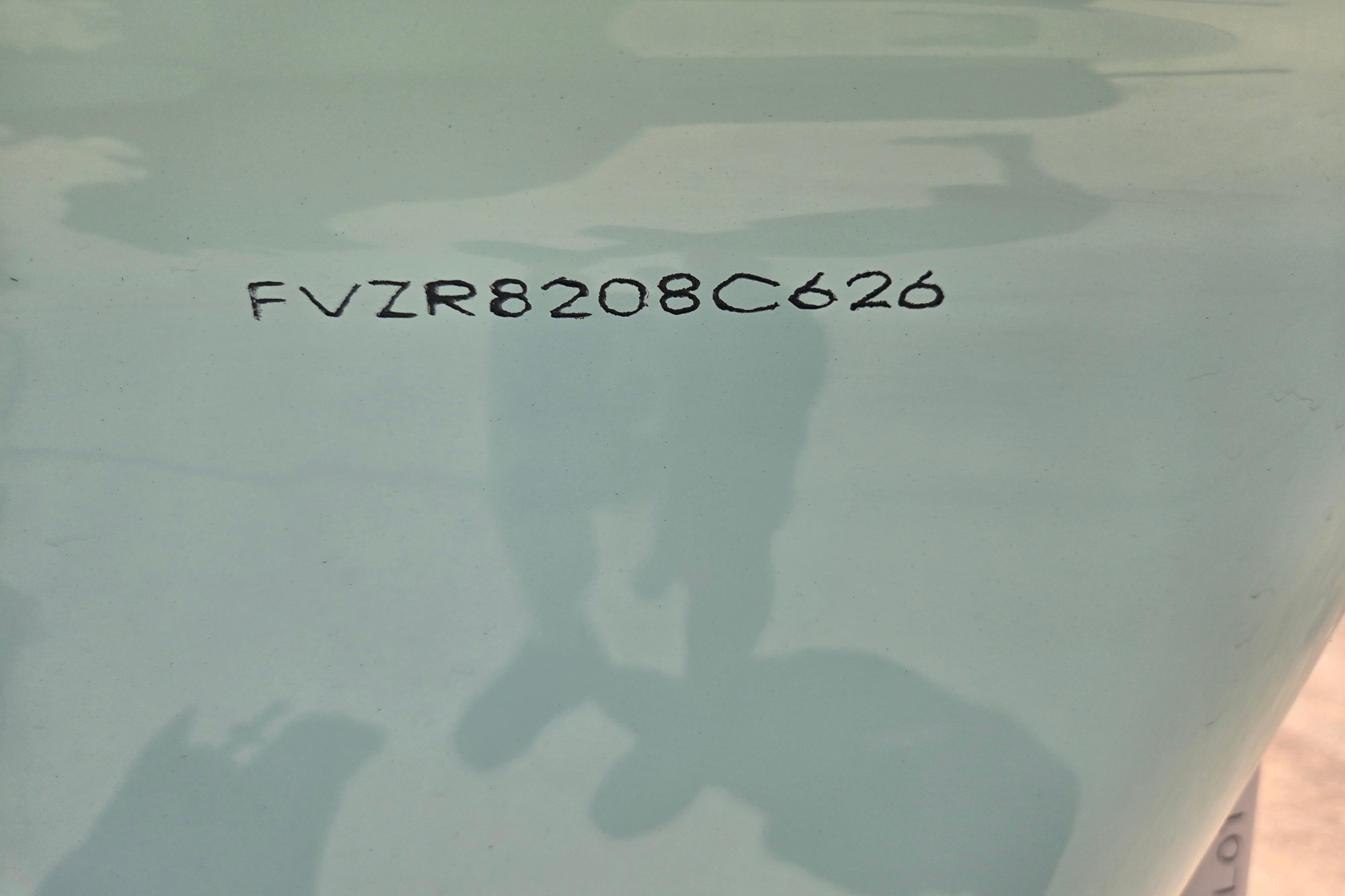 Hull identification number on Bulls Bay 2000 boat, model year 2026.