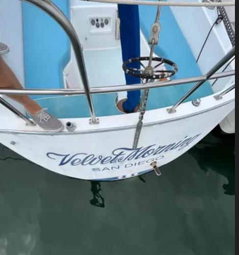 1979 Ranger Yachts Ranger 30 - 9