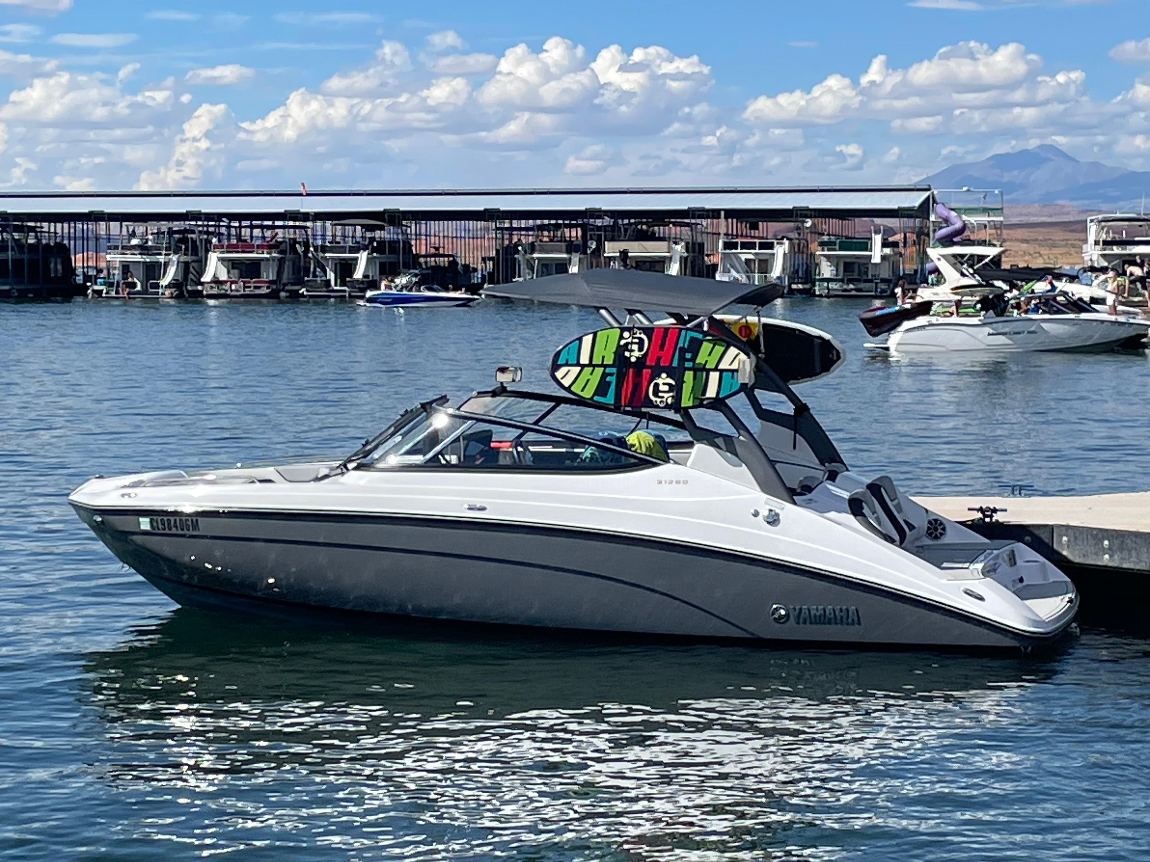 2022 Yamaha Boats 212SD