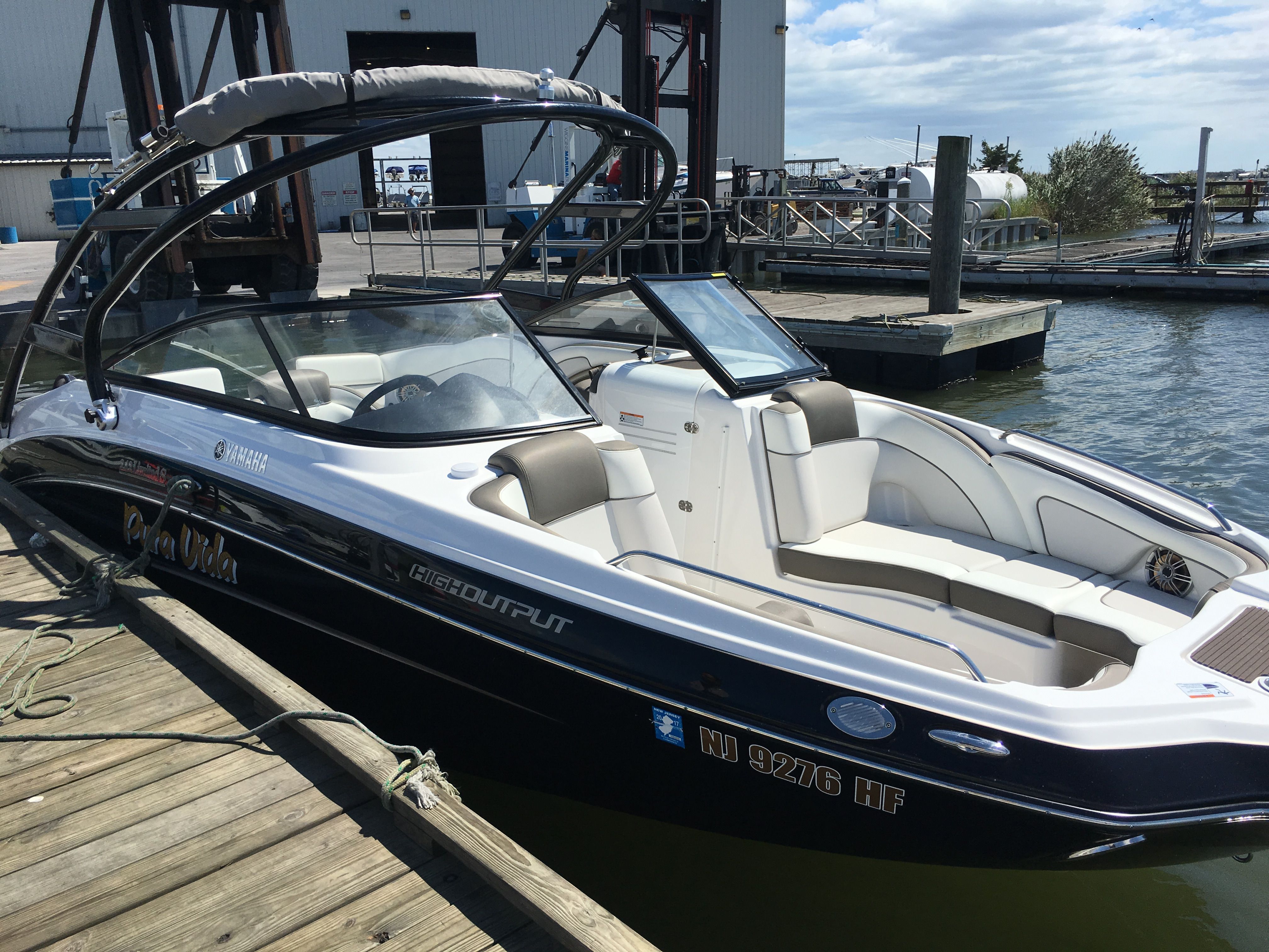 2014 Yamaha Boats 242 Limited S - 8