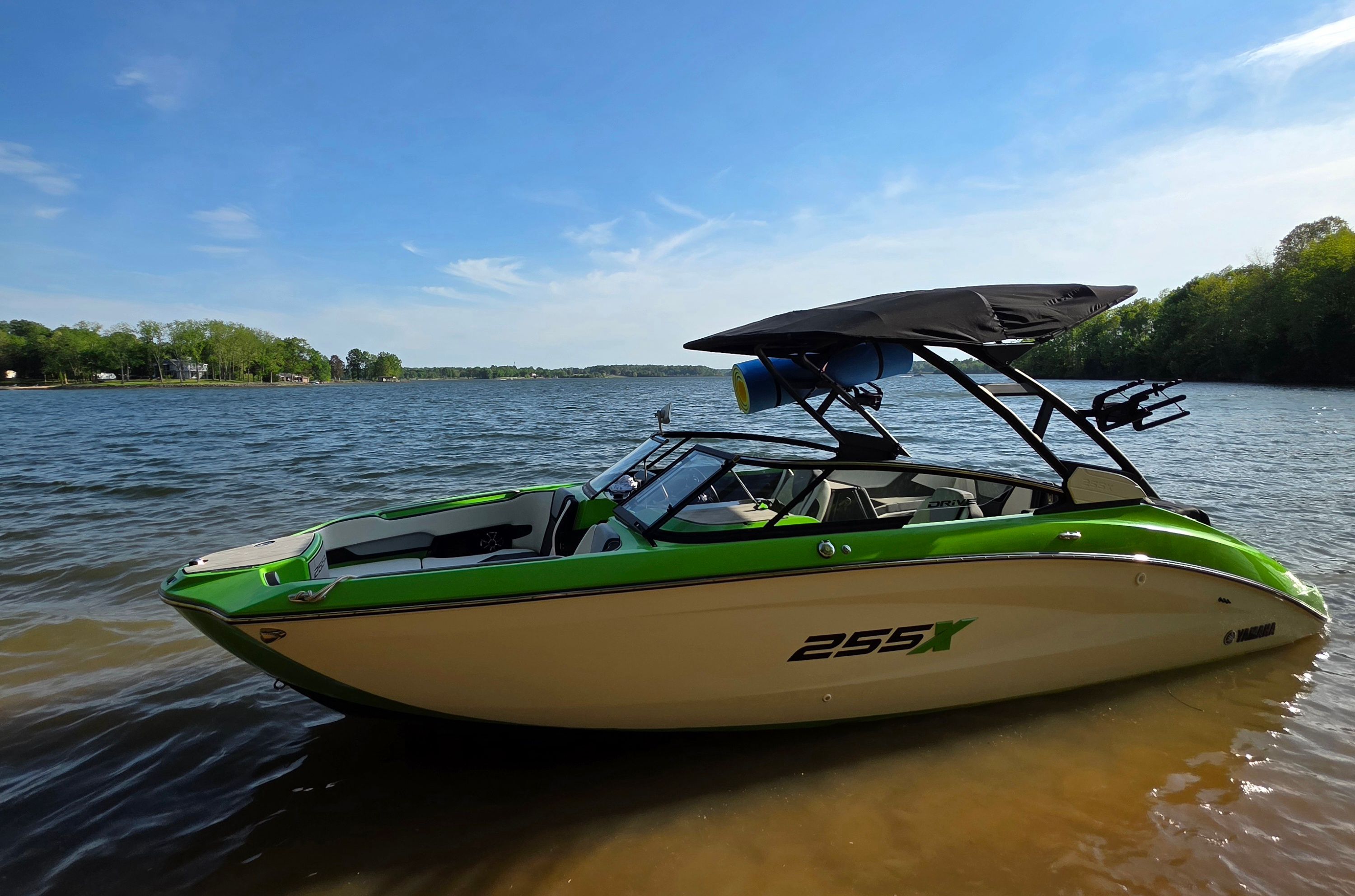 2022 Yamaha Boats 255XD