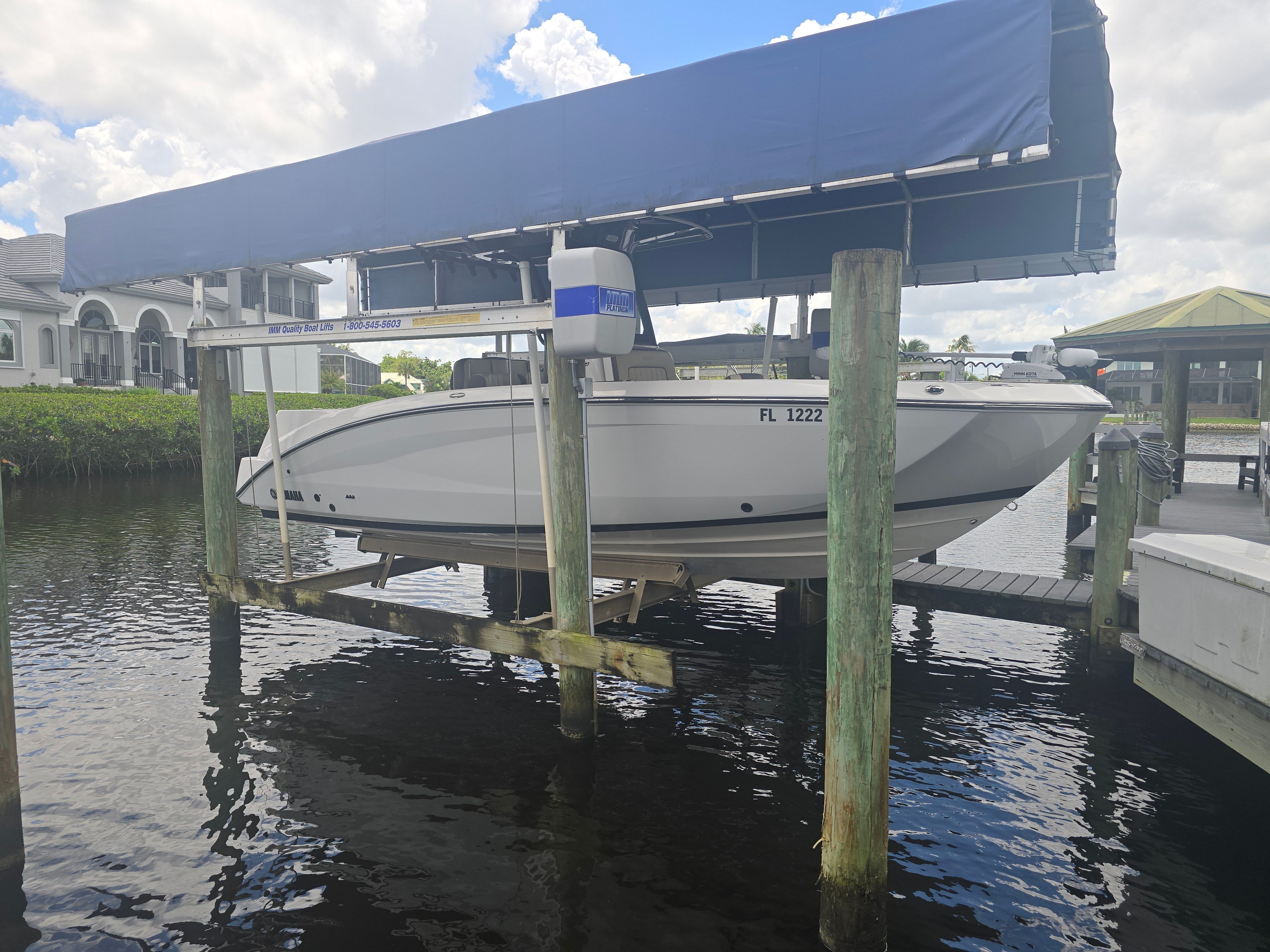 2024 Yamaha Boats FSH255 - 5