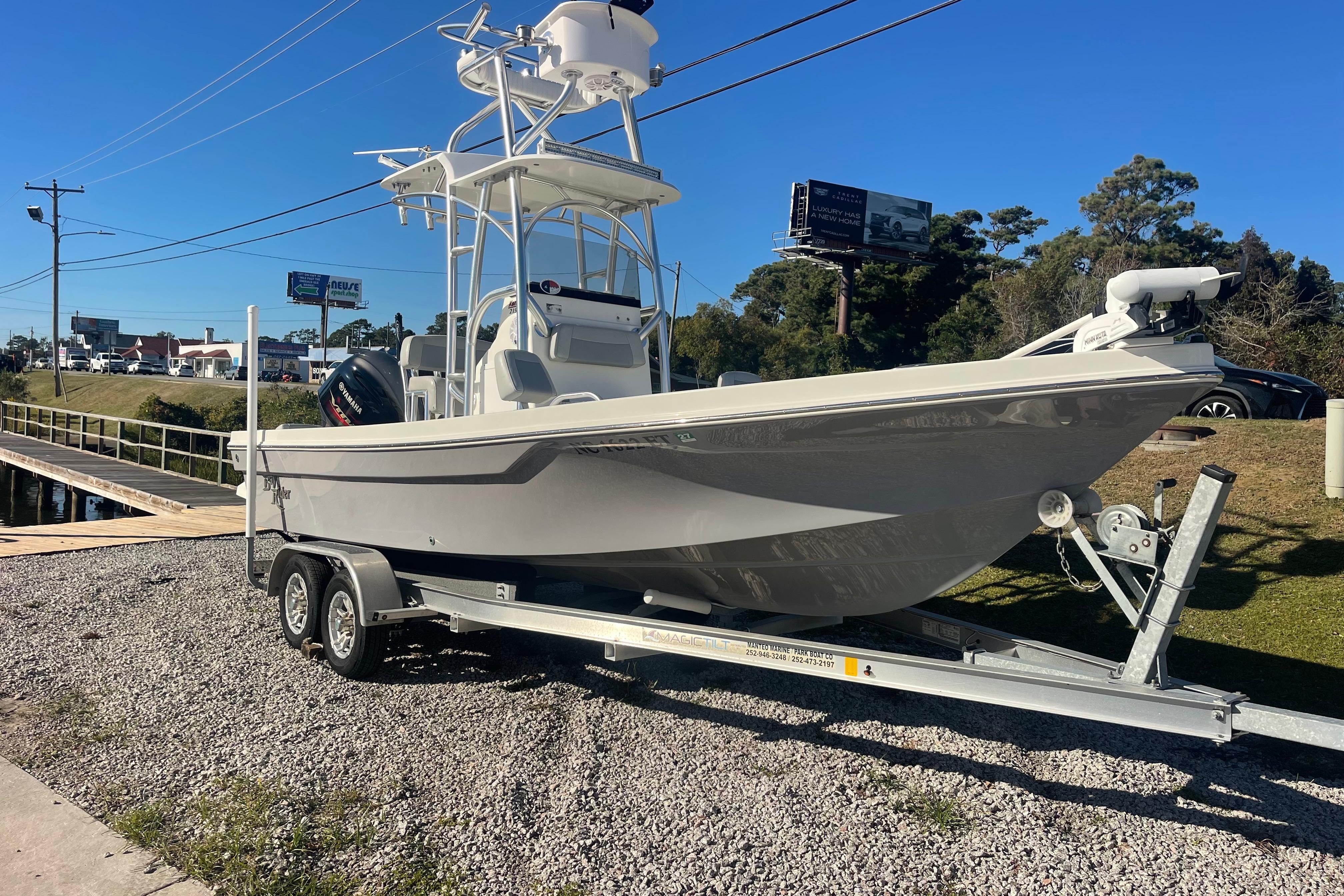 2021 Bay Rider 219 Bay