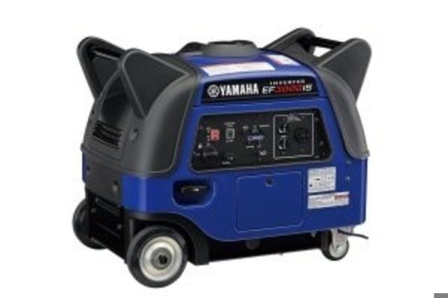 2025 Yamaha Boats Ef3000iseb 3000 Watt Generator " With BOOST" - 4