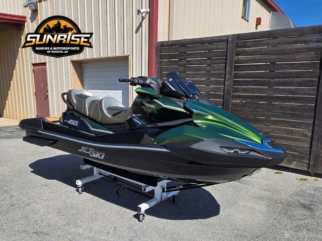2025 Kawasaki Jet Ski Ultra 160 - 9