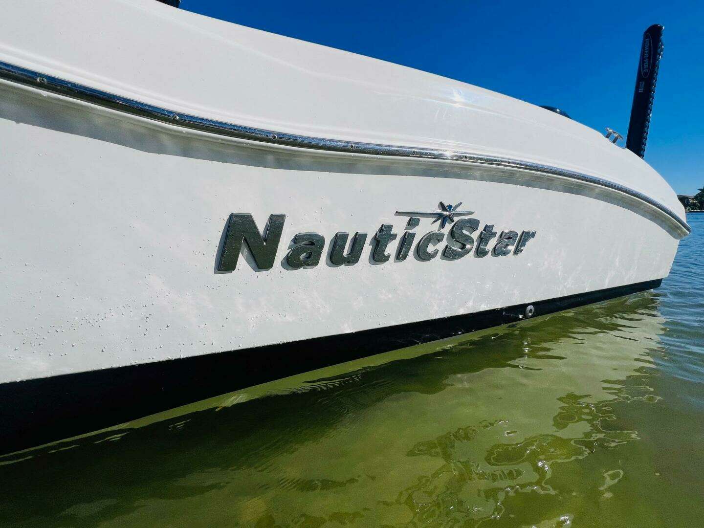2020 NauticStar 251 Hybrid - Image 8