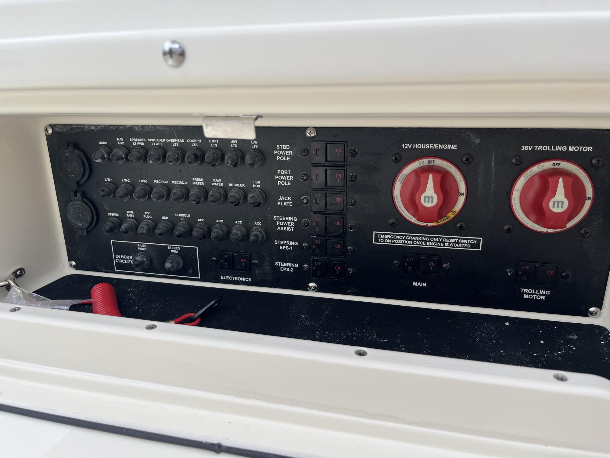 2025 Pathfinder 2200 TRS - 12