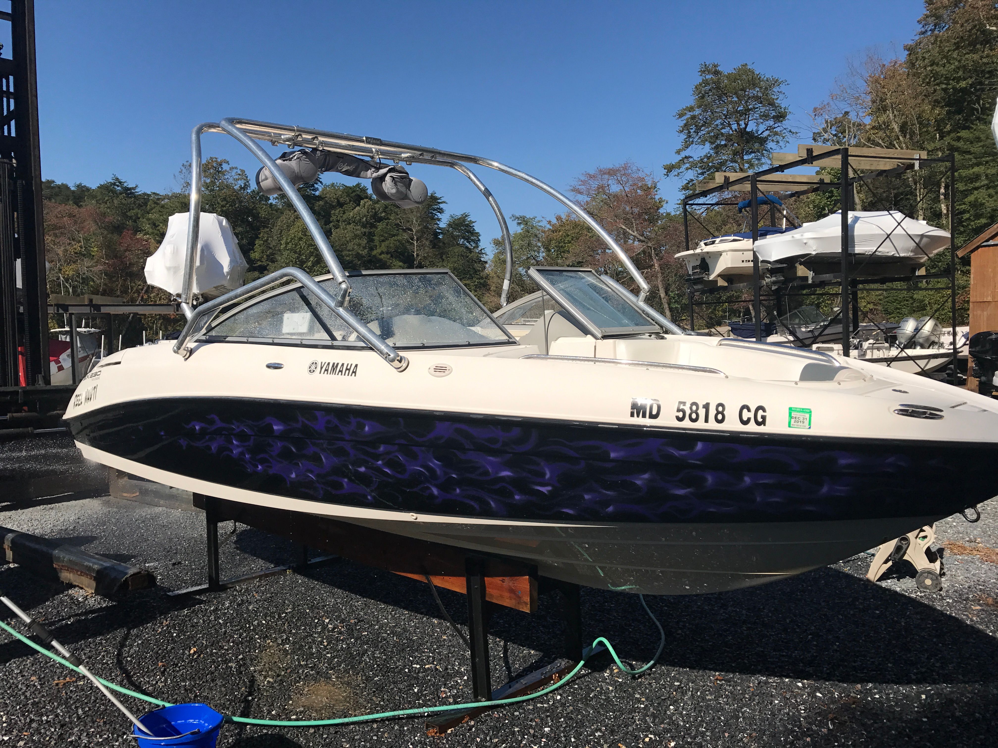 2005 Yamaha Boats SX230 HO