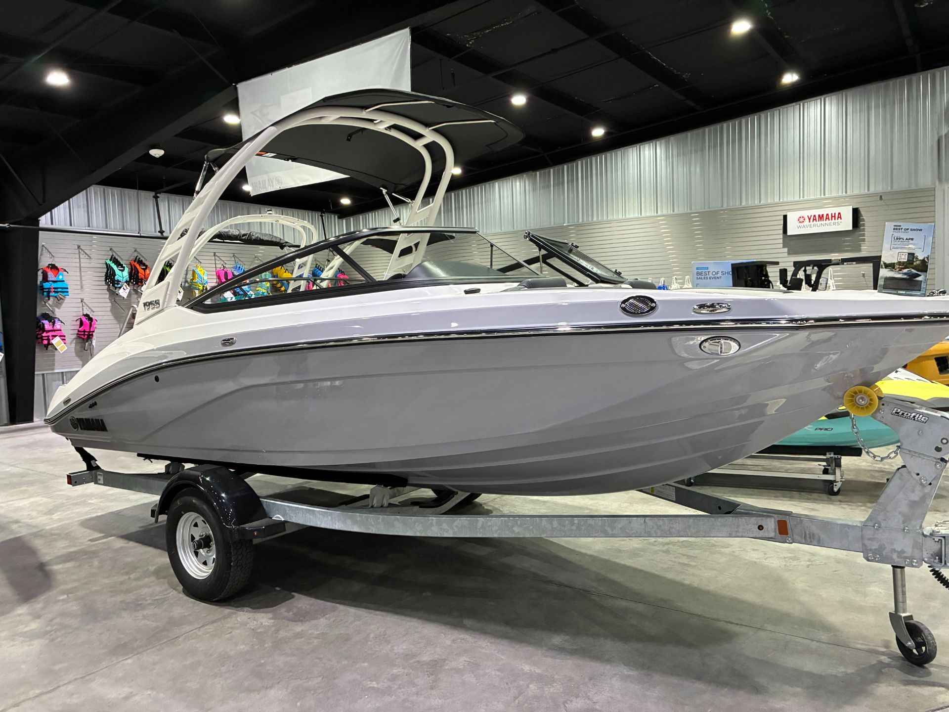 2026 Yamaha Boats 195S