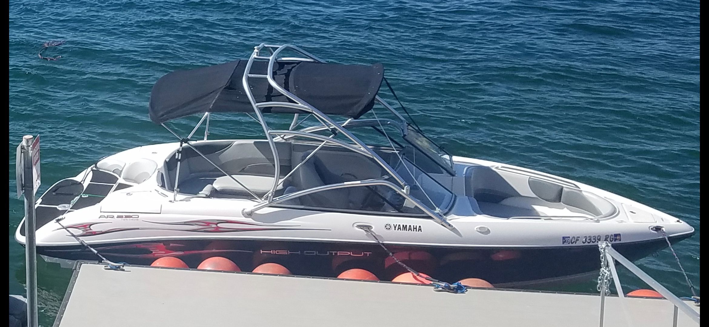 2005 Yamaha Boats AR 230 HO (High Output)