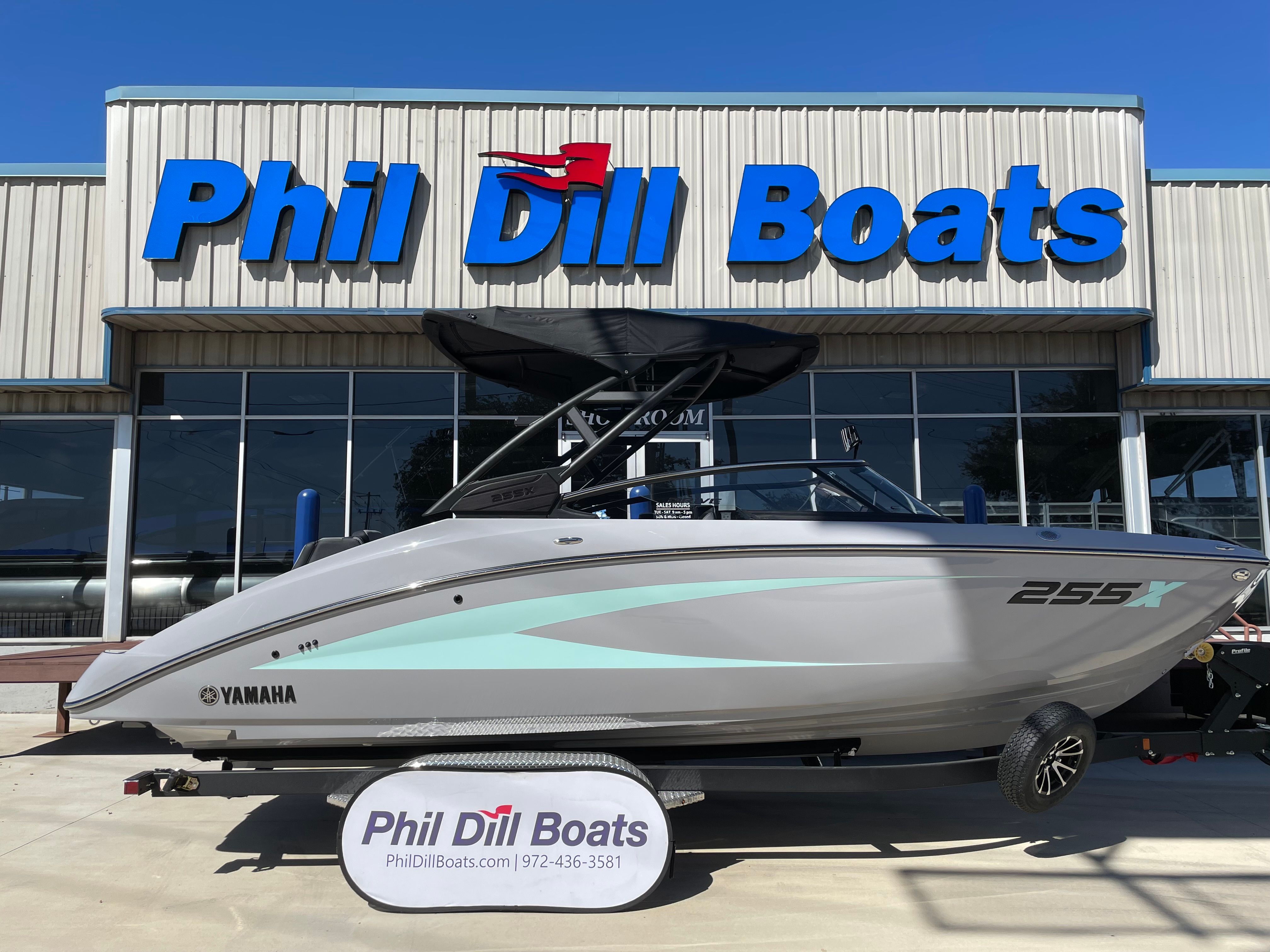 2026 Yamaha Boats 255 XD