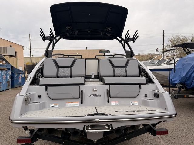 2026 Yamaha Boats 255XD - 6