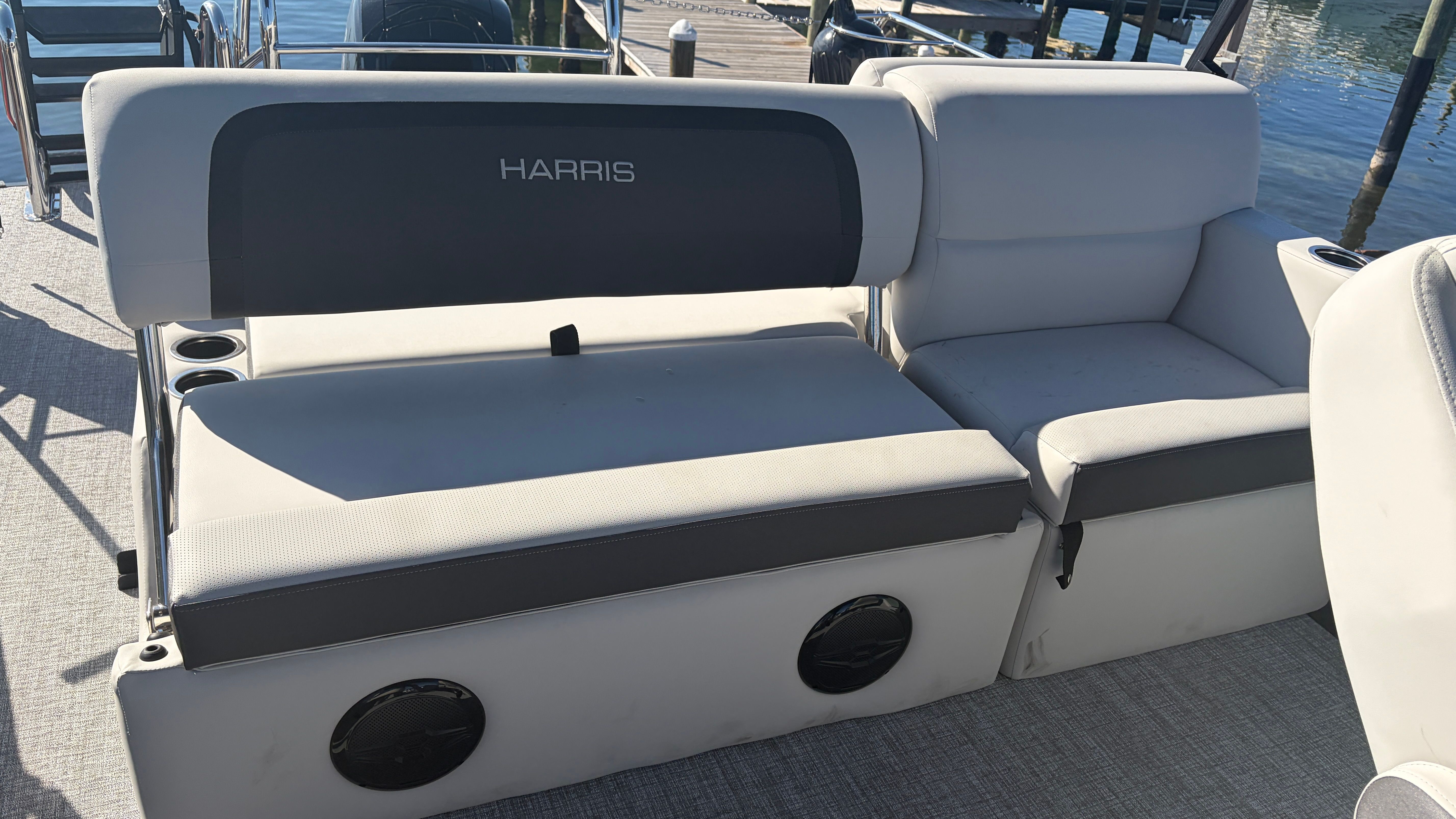 2026 Harris Cruiser 230 - 17