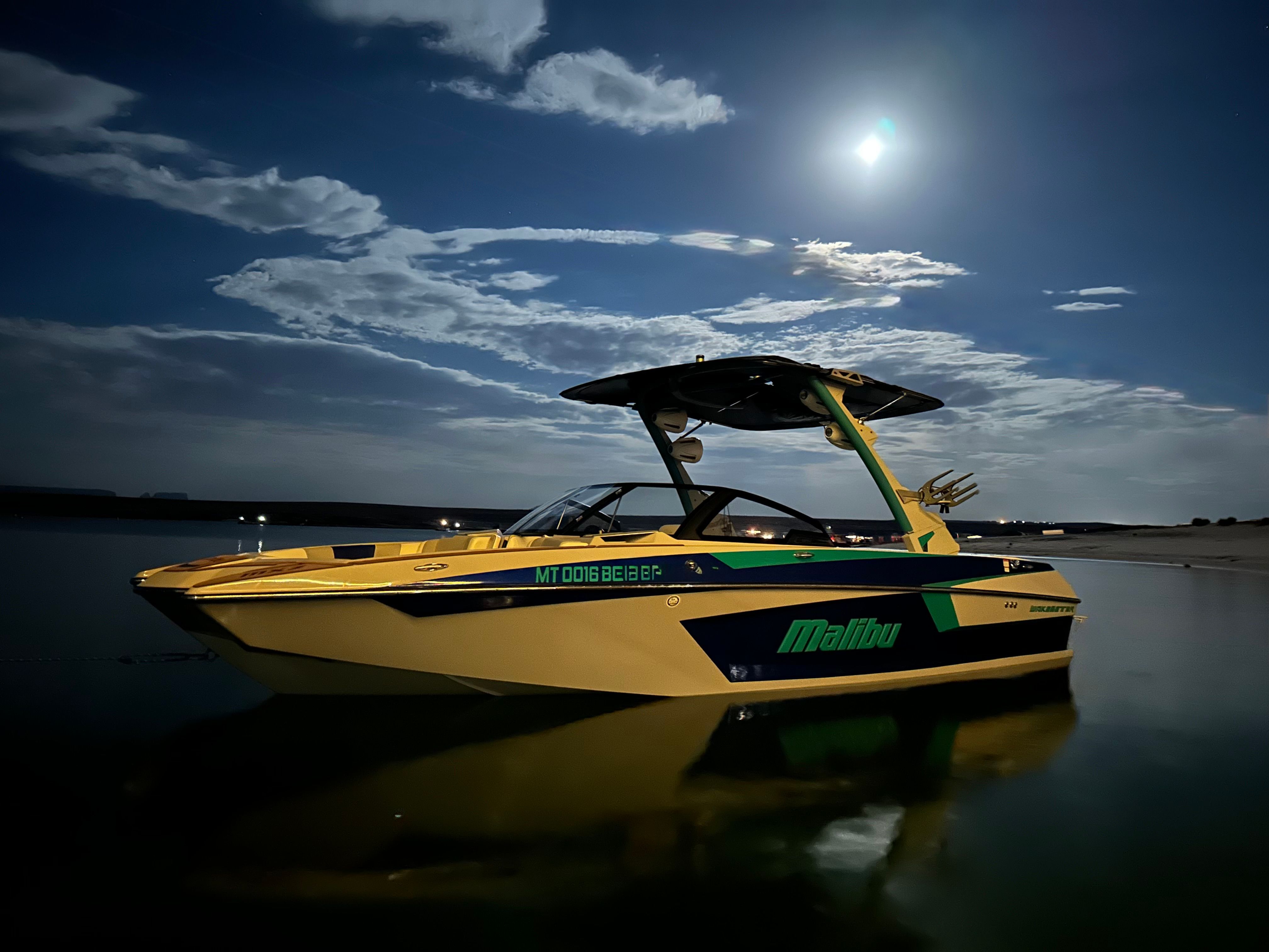 2023 Malibu Wakesetter 23 MXZ