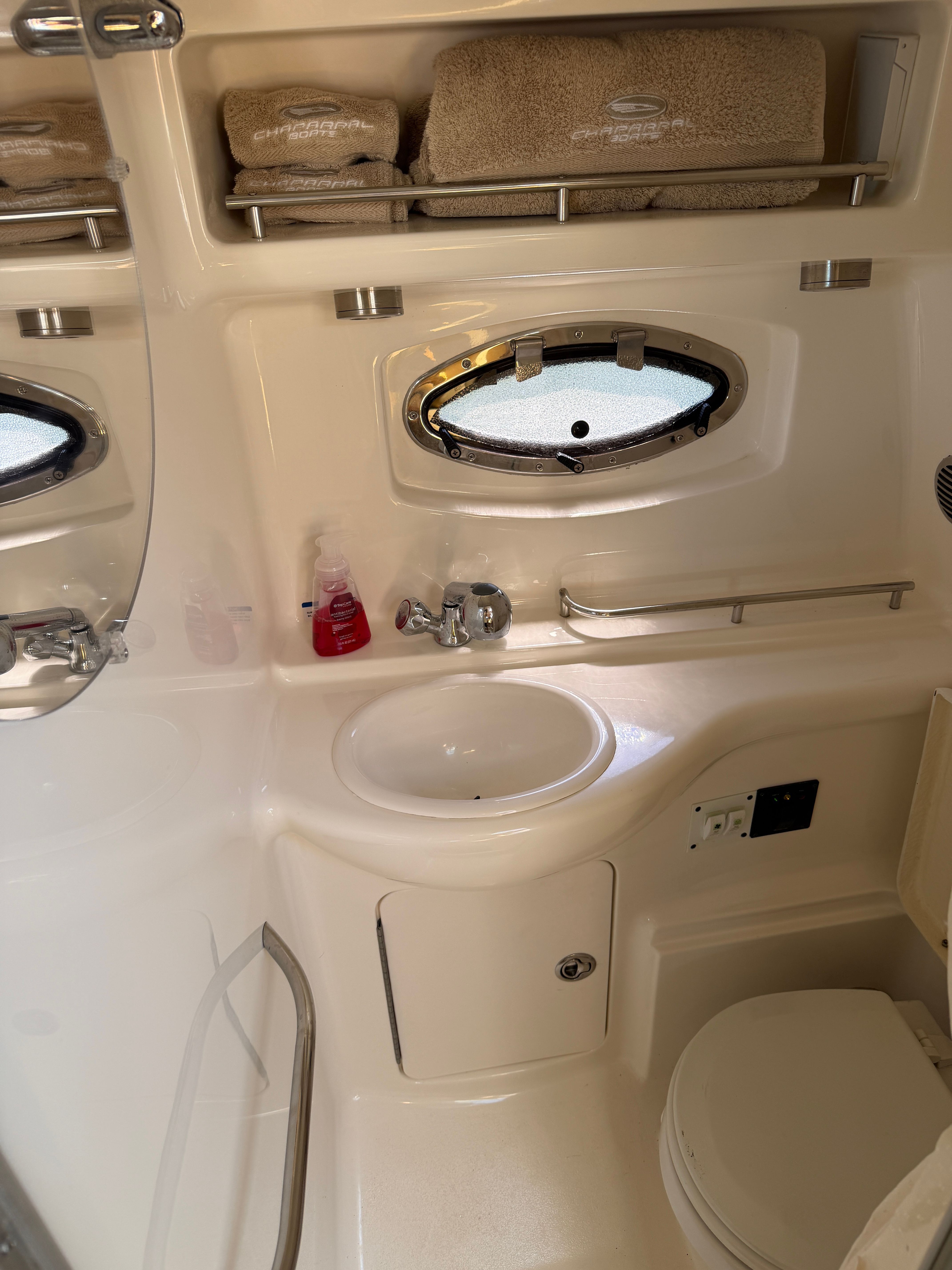 2006 Chaparral Signature 290 - 13