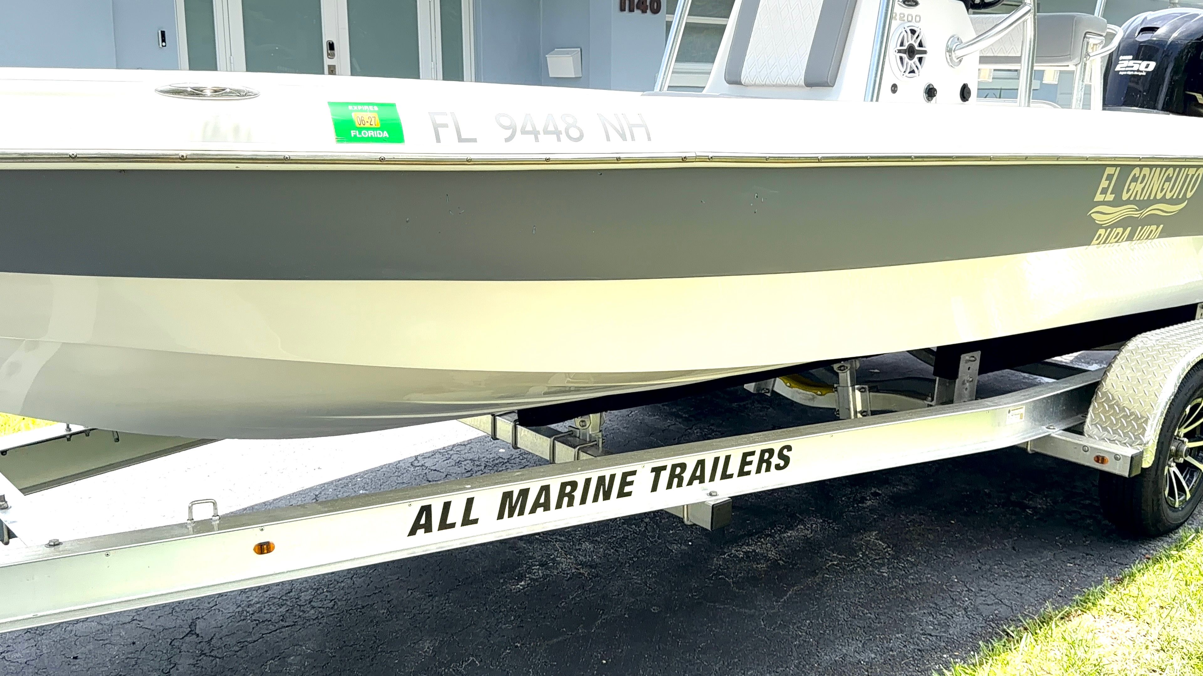 2007 NauticStar 2200 - 12