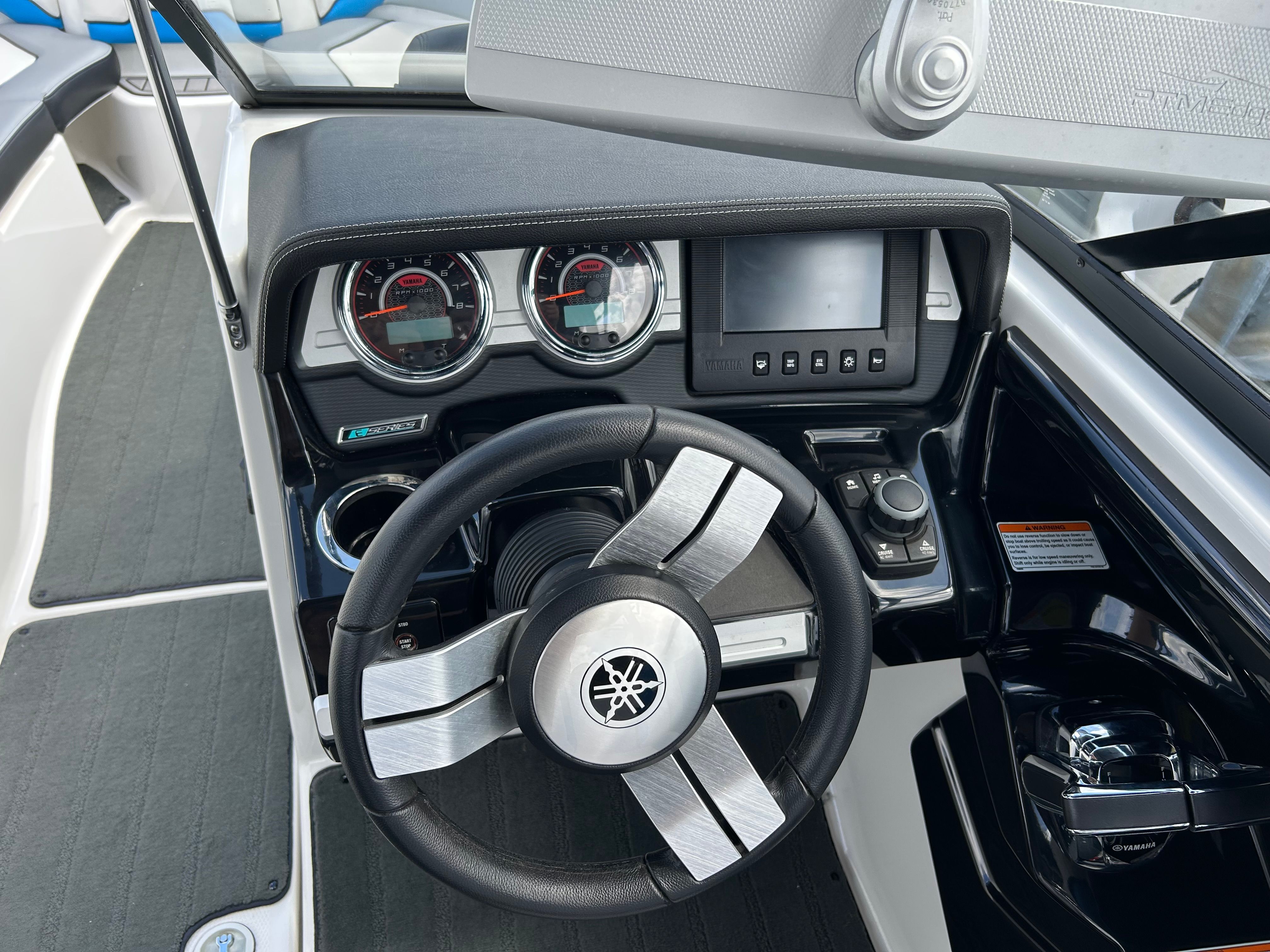 2016 Yamaha Boats 242X E-Series - 10