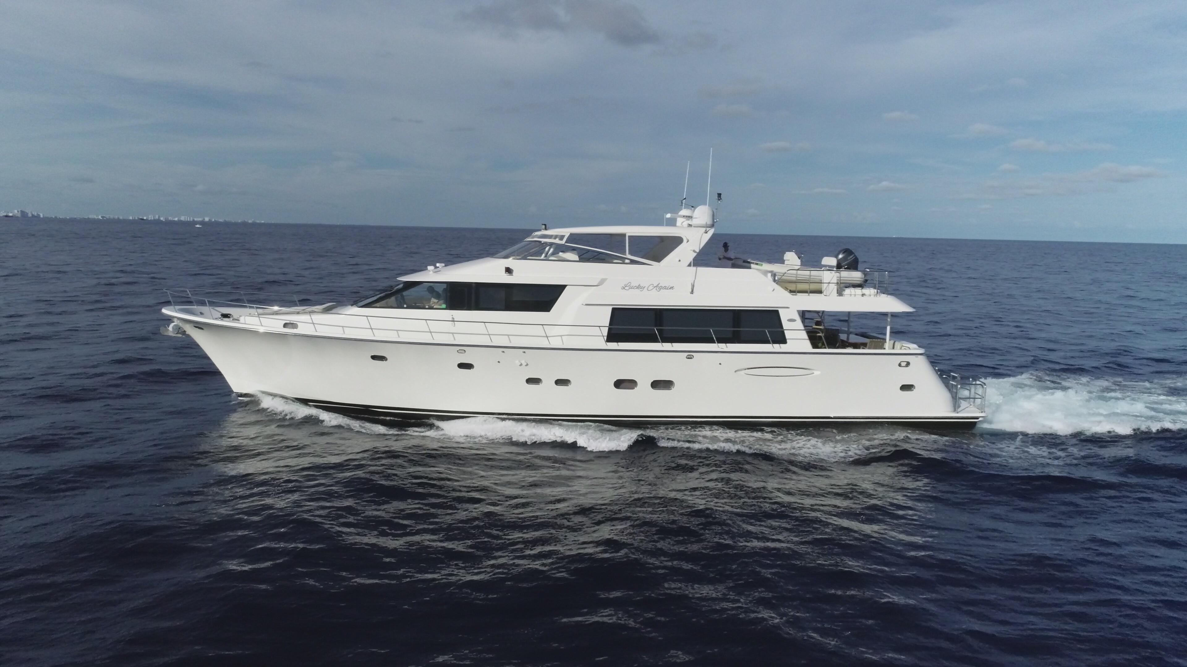 2006 Pacific Mariner 85