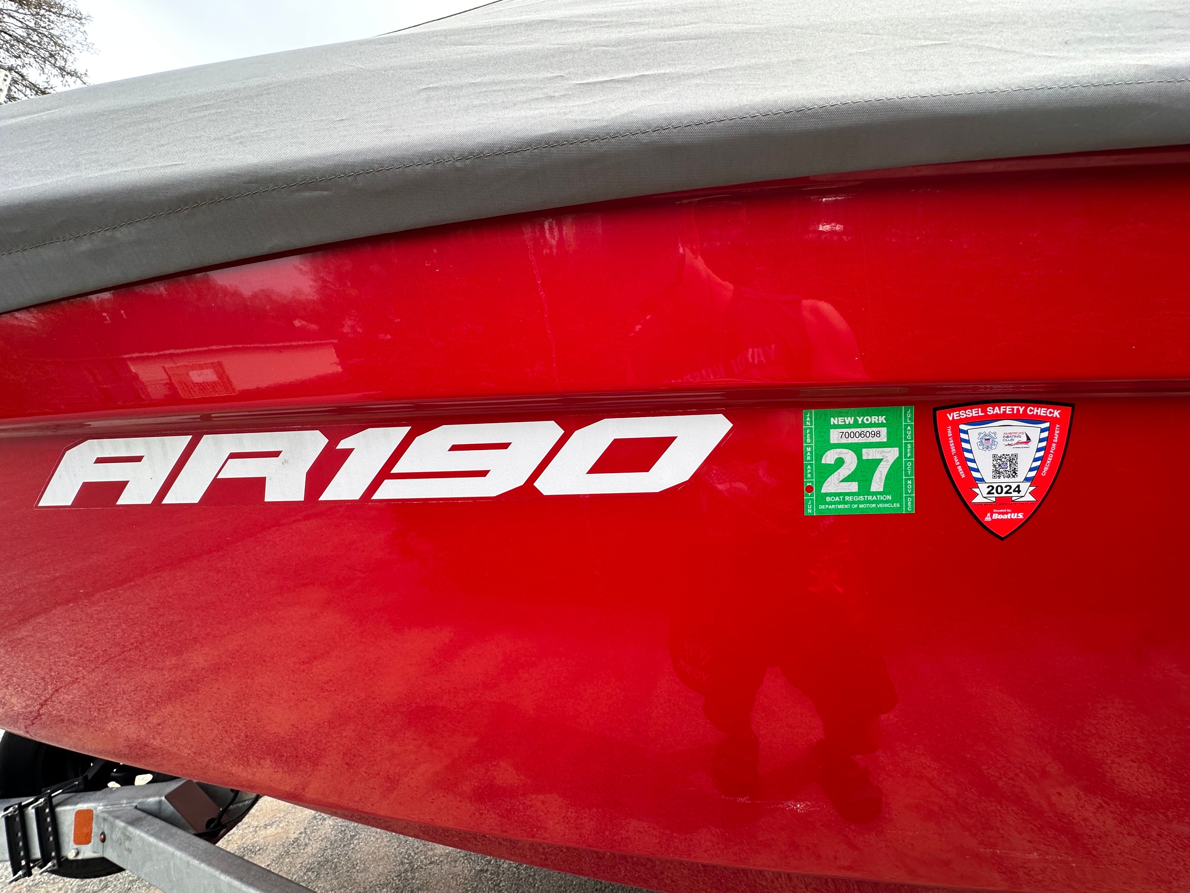 2024 Yamaha Boats AR190 - 8