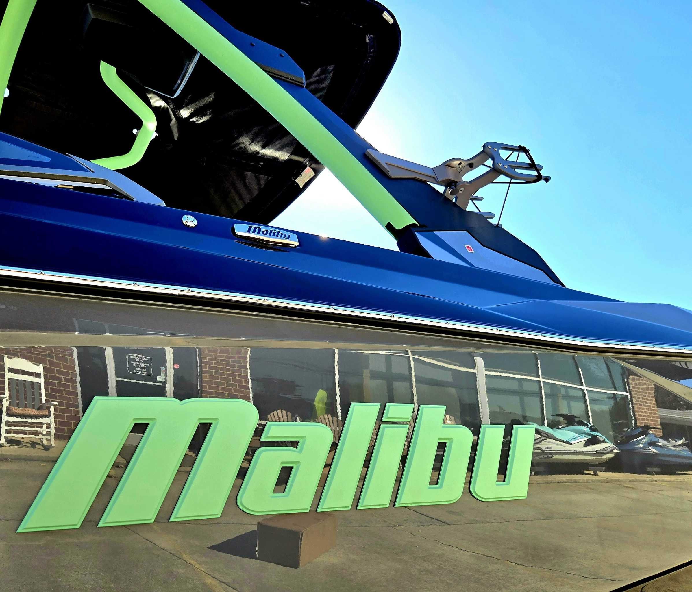 2026 Malibu Wakesetter 23 LSV - 6