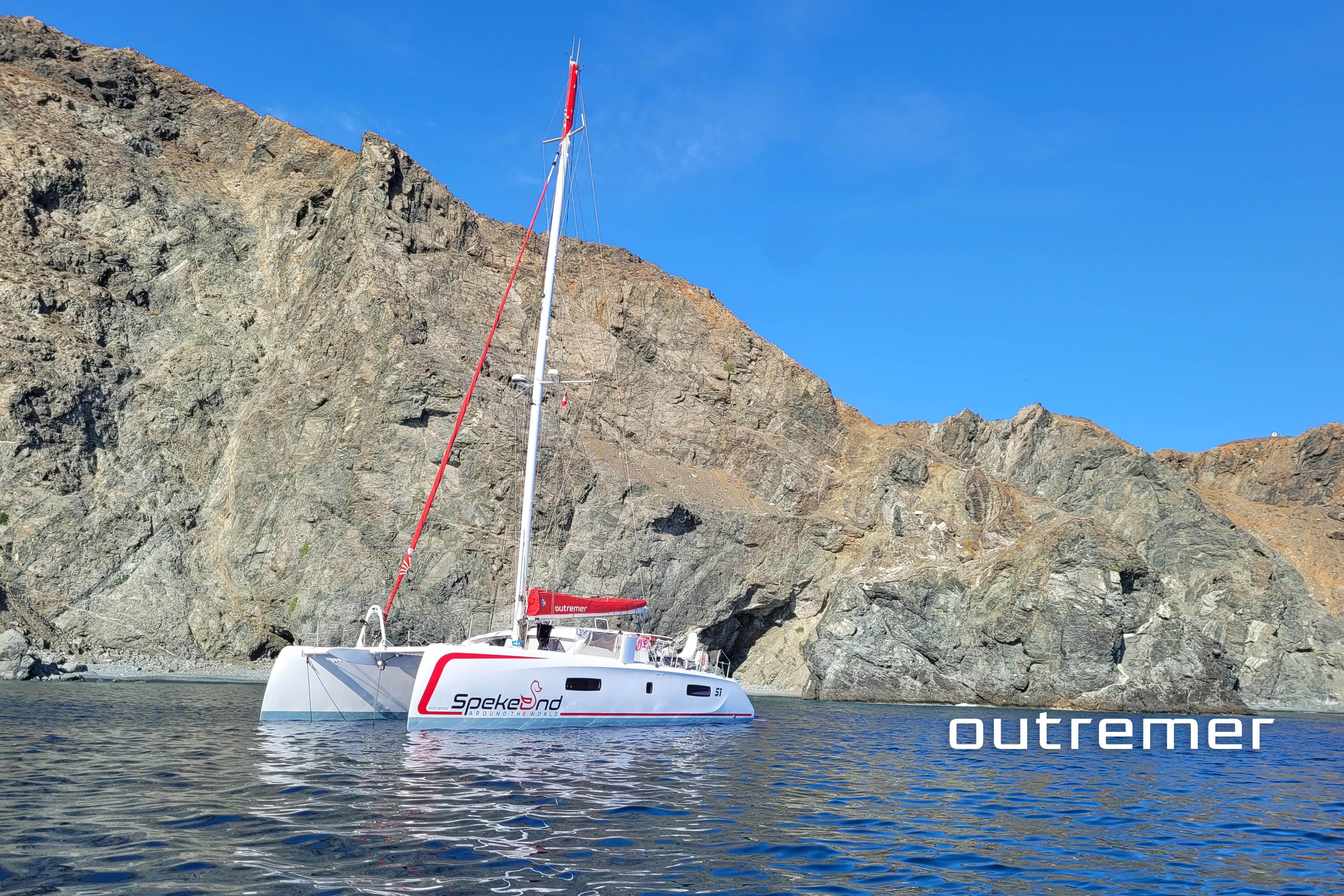2021 Outremer 51