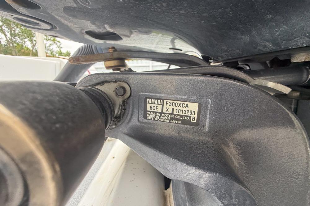 Close-up of Yamaha F300XCA motor part with label, Concept 27, 2015 model.