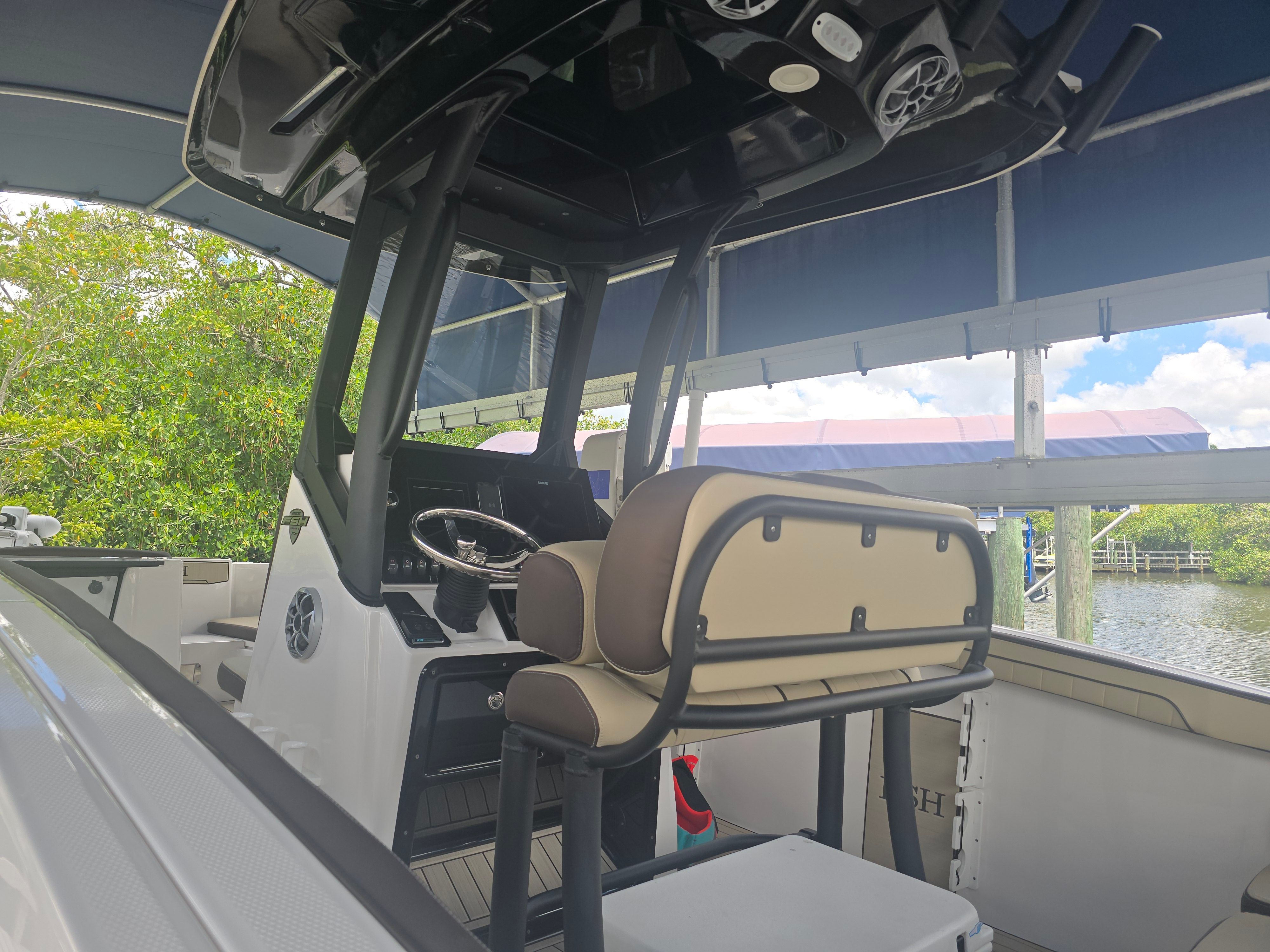 2024 Yamaha Boats FSH255 - 8